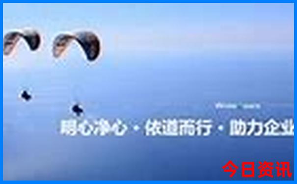 北京折扣店排行榜前十名