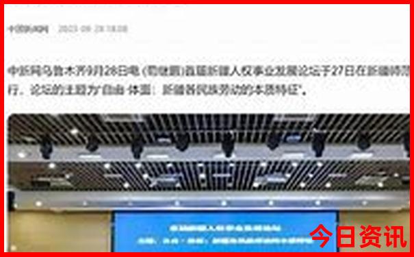 中国必去十大景点推荐