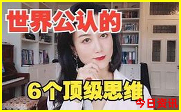 重庆十大亲子游的地方