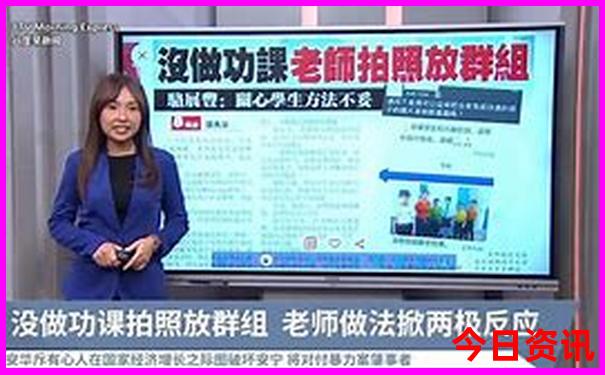 夏季去那旅游凉快